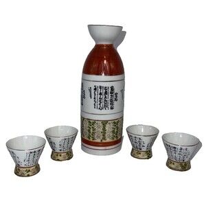 Vintage Kutani ware SAKE porcelain set gold leaf hand painted